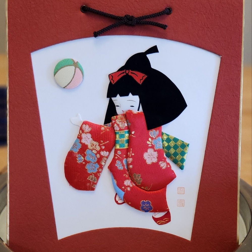Japanese Girl Pressed Picture 3D Fabric Art, Geisha Girl, Signed